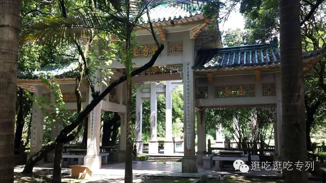 开平市立园介绍讲解,开平市立园的景色介绍