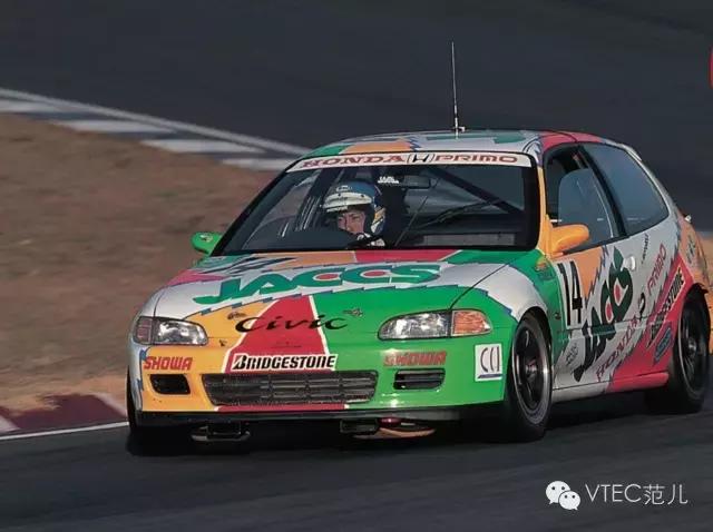 本田思域civic的功能介绍,本田civic思域