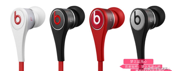 beatstour2.0音质评测,beatstour2音质