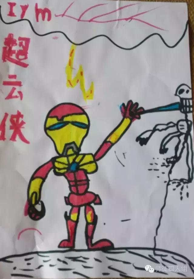 瞧这一家子绘画高难度,瞧这一家子绘画