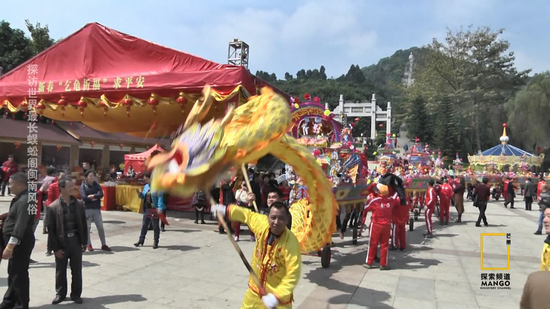 厦门蜈蚣阁真实图片,厦门蜈蚣阁图片