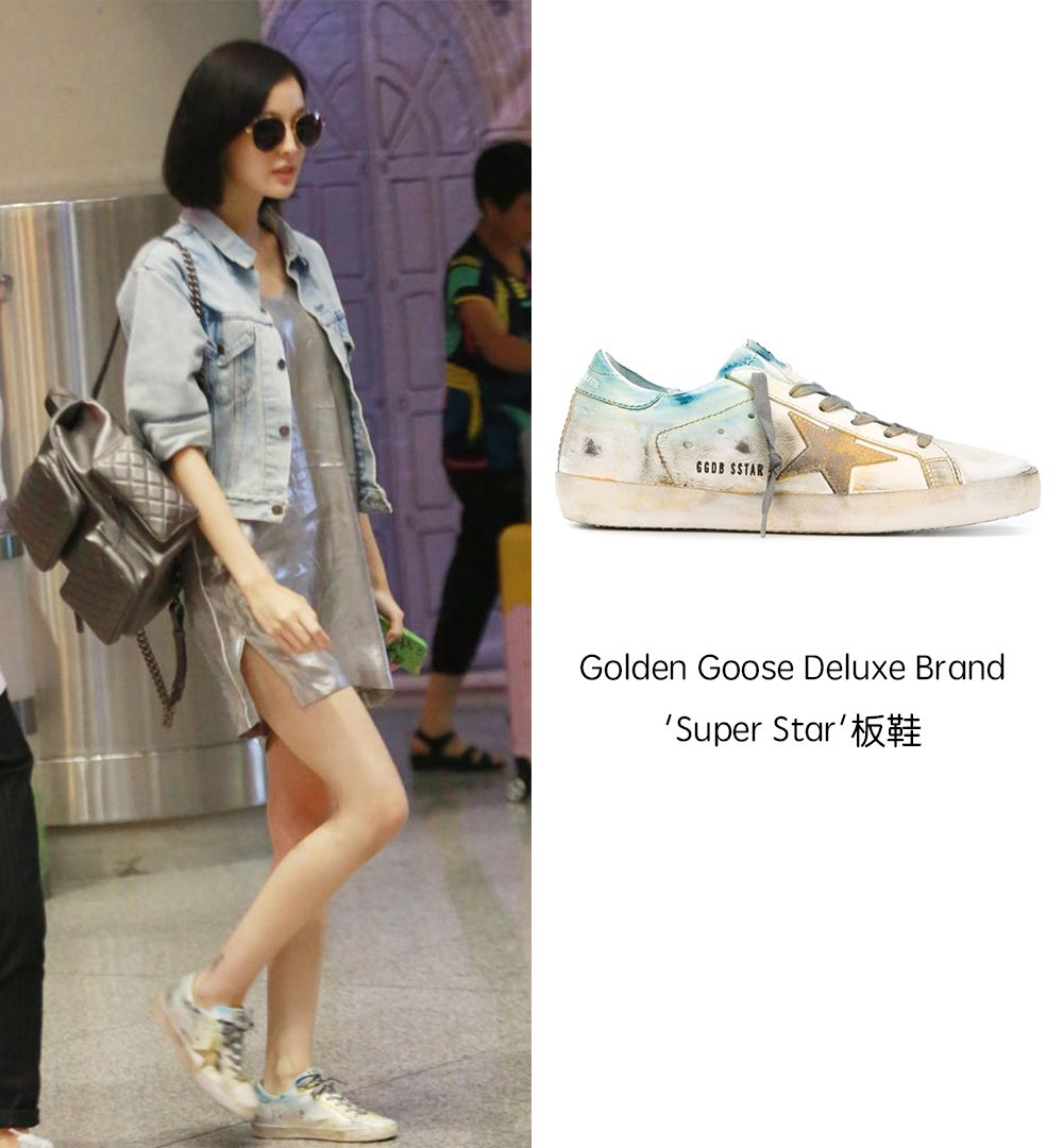 明星穿搭女夏装徐璐,徐璐张天爱同款裙