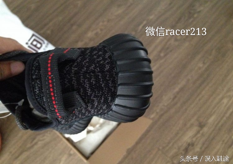 第一款黑椰子350,最好看配色椰子350