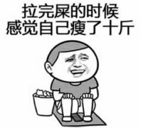 枯藤老树昏鸦死吧死吧死吧I污力表情