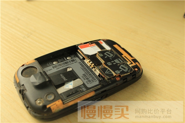 尝鲜的体验,尝鲜体验ocean