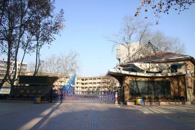 西安市排名前十的小学、初中名单出炉！看看有你的母校吗？