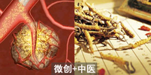 直肠癌肺转移和扩散有区别吗,直肠癌切肛手术后还能扩散转移吗