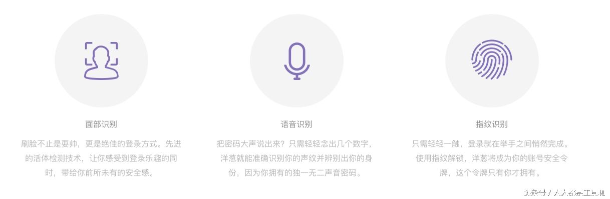 洋葱账号在别的手机登录怎么解除,洋葱上的登录账号怎么改