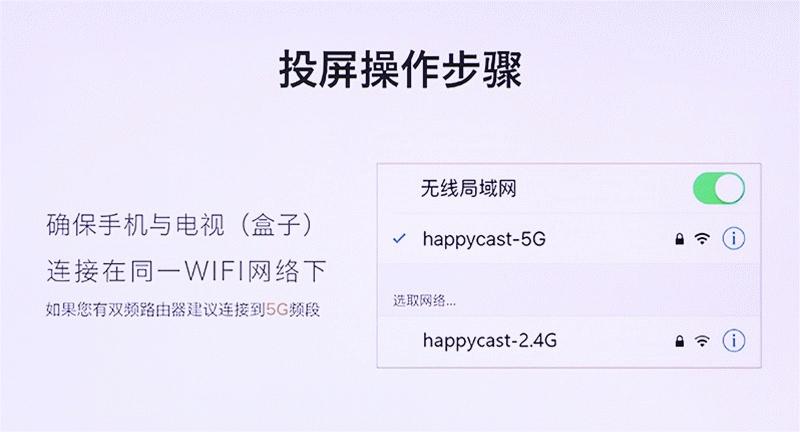 高颜值,大内存!全能影音小霸王—开博尔芒果月光宝盒X5评测