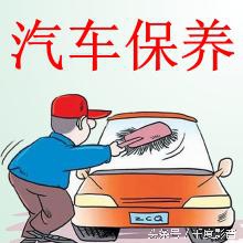 微镀晶属于镀膜还是镀晶,汽车漆面镀膜和镀晶有什么区别