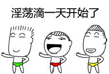 送你几款手机app,一定会在大学里帮助你