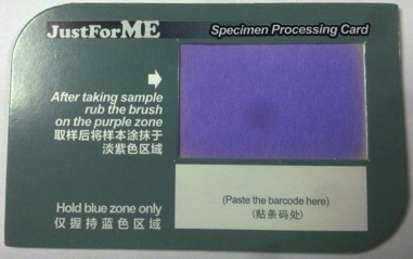 宫颈癌的遗传因素影响大吗,宫颈癌恶性肿瘤遗传