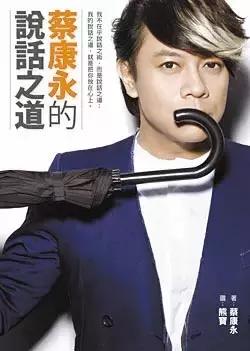 潮玩一番赏海贼王,潮玩9月