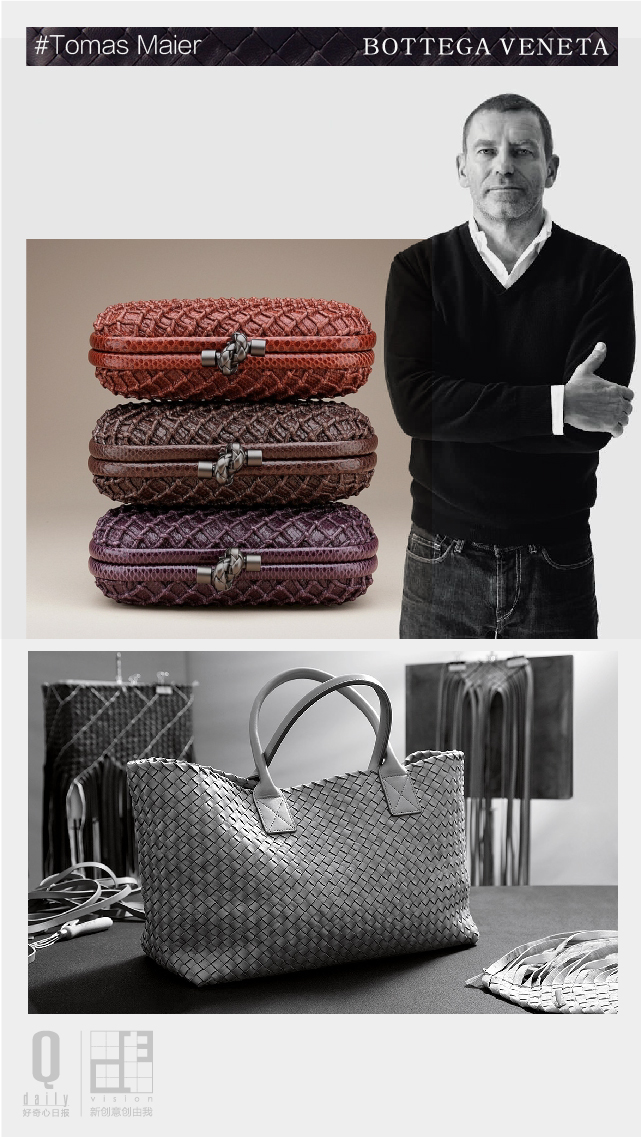 bv跟lv哪个有档次,bv与lv哪个档次高