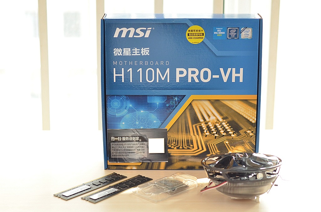 用了20年的空调还能以旧换新吗,用了20年的qq还能找回吗