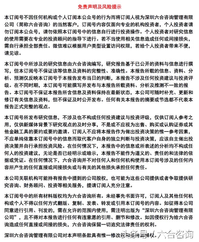 龙门教育初高中辅导,龙门教育培训学校招收标准