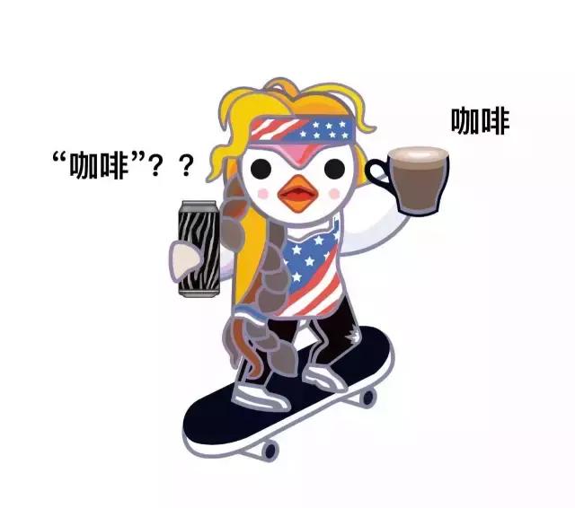 有没有微甜咖啡味很浓的罐装咖啡 (有什么好喝的罐装咖啡吗)