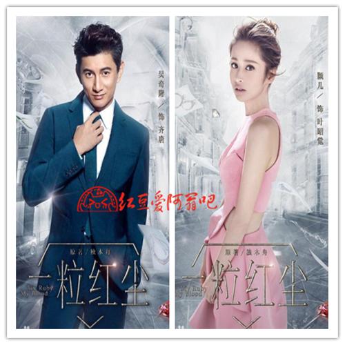 谁是IP之王盘点年度热门开拍影视剧