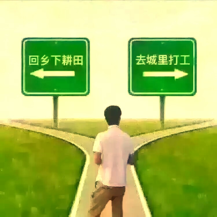 建筑行业不景气了能干点啥,建筑行业低迷都转行做什么工作了