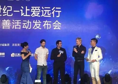 播音员、高尔夫、做慈善，*诺斯**克选手的私生活都在干嘛？