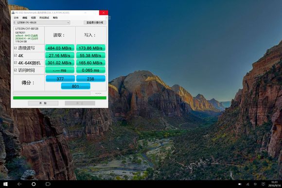 最具性价比二合一电脑,联想miix4可以作为扩展屏吗