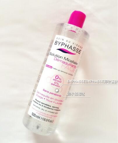 十大卸妆好物排行榜,十大公认好用的卸妆产品