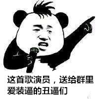 肚子上面剖腹产的刀疤怎么修复,肚子上剖腹产的刀疤怎么修复