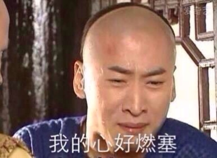 隔壁老王的爱情故事视频,隔壁老王的爱恨情仇