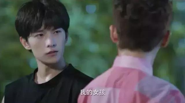 何以解忧？唯有玛丽苏！「微微」满足了人类共同的心理需求