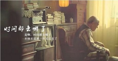 高诚是谁演的,高诚这个名字好不好