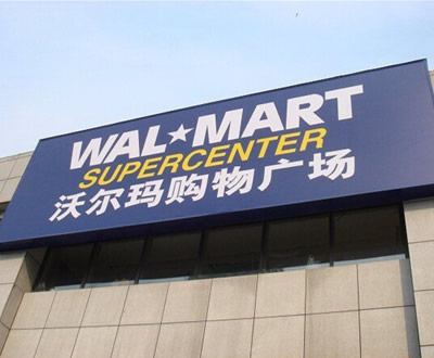 人气爆棚国际购物中心,年轻人必去的购物中心