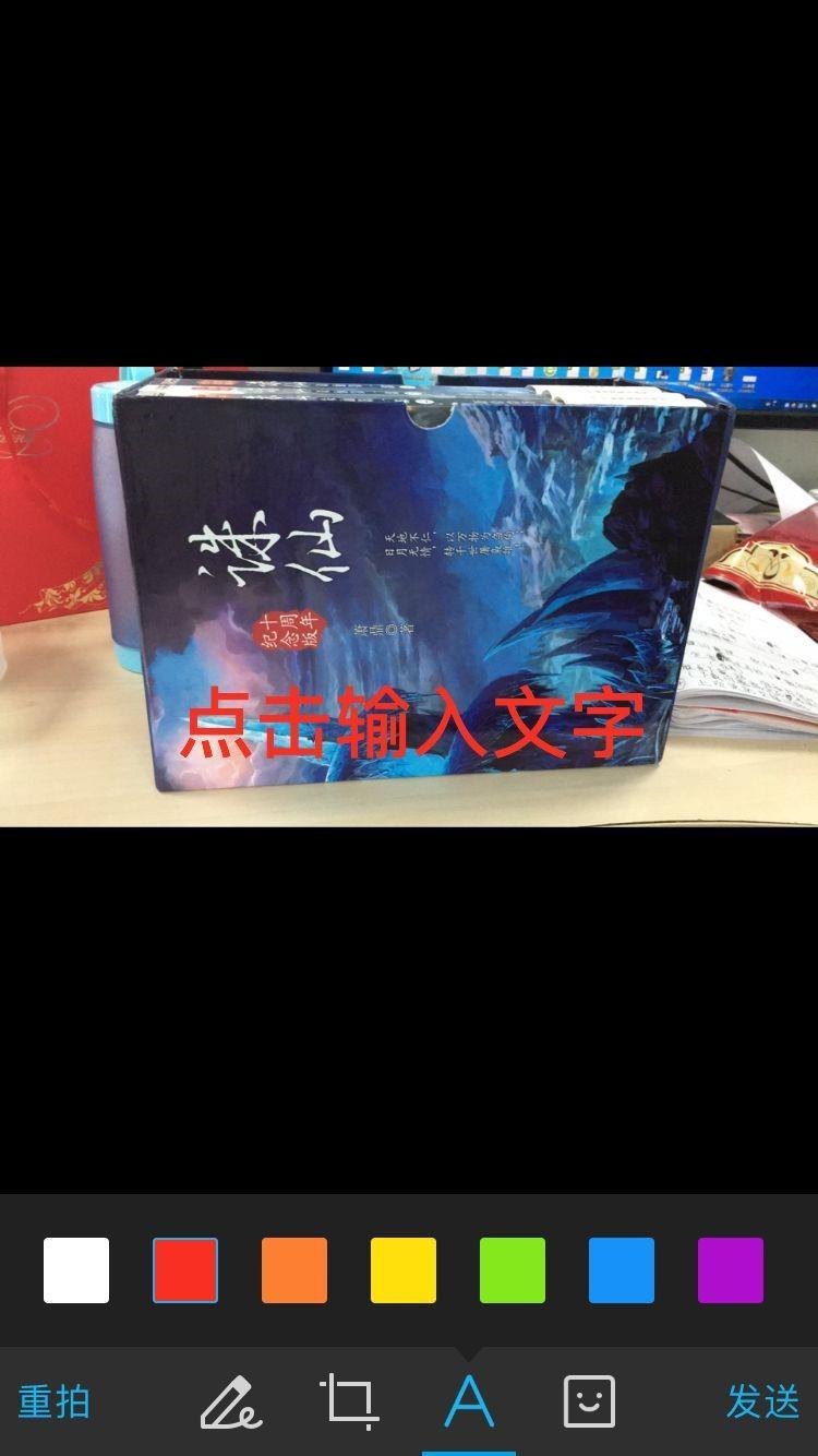 新版qq更新电话界面变了,新版手机qq有什么功能吗