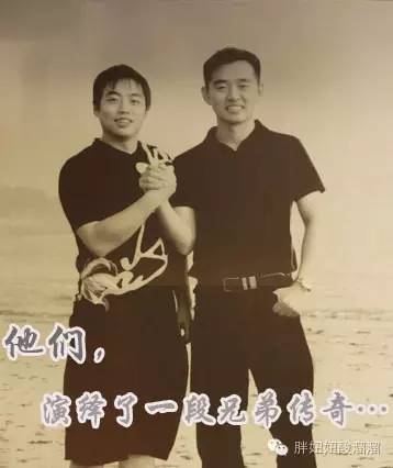 怎样嫁给张继科,怎样才能和张继科谈恋爱