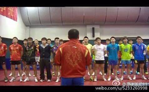 怎样嫁给张继科,怎样才能和张继科谈恋爱