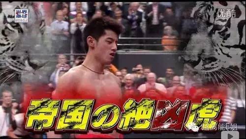 怎样嫁给张继科,怎样才能和张继科谈恋爱