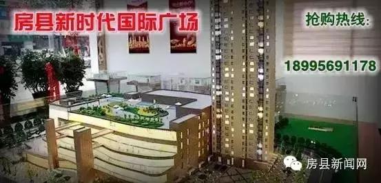 央视频道《致富经》,央视七套致富经栏目介绍紫阳茶叶