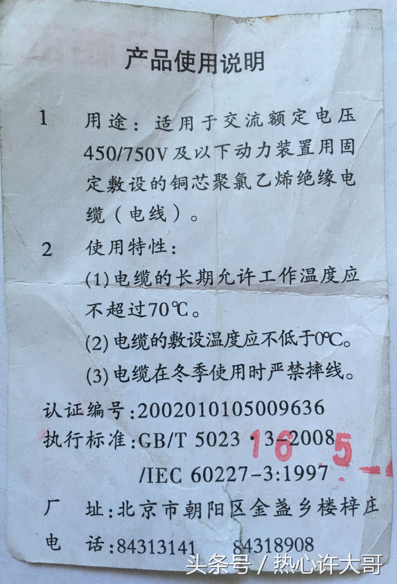 雾里看花家居生活馆,雾里看花设计