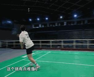 羽球高远球技巧,羽毛球秘籍超实用
