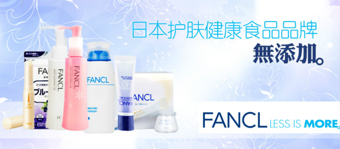 拯救敏感肌|10个敏感肌适用的护肤品牌推荐