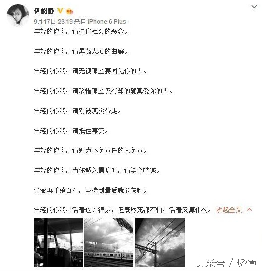 SM致死和抑郁症自杀谁更可怕？