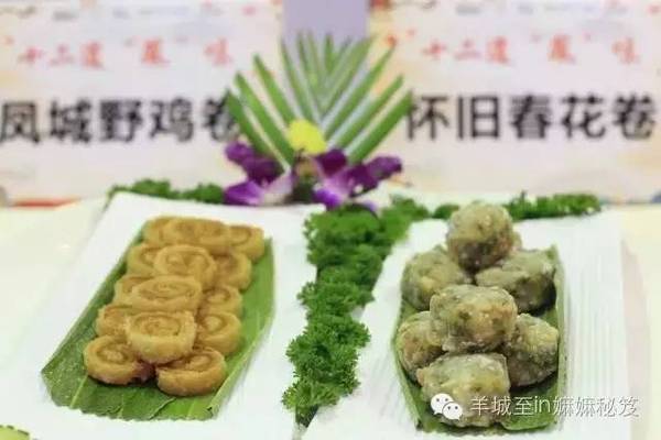 寻味十二道菜,寻味顺德顺德食品