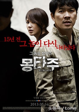 高智商犯罪电影古天乐,推荐四部悬疑动作犯罪电影