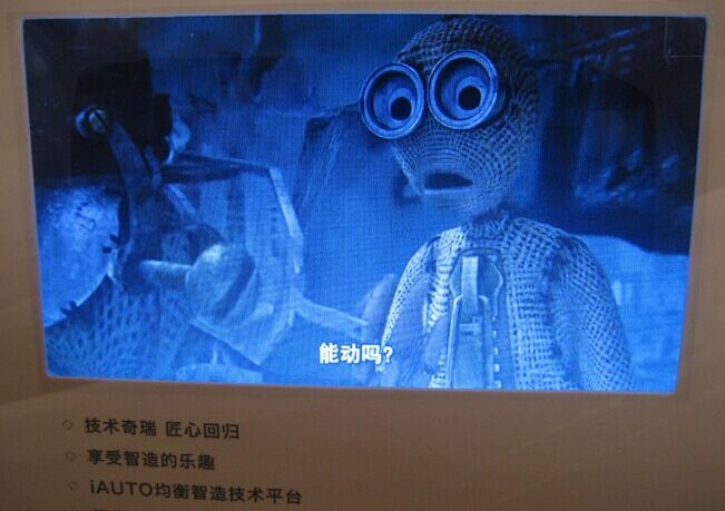 视频贺卡：传统与流媒体技术的融合