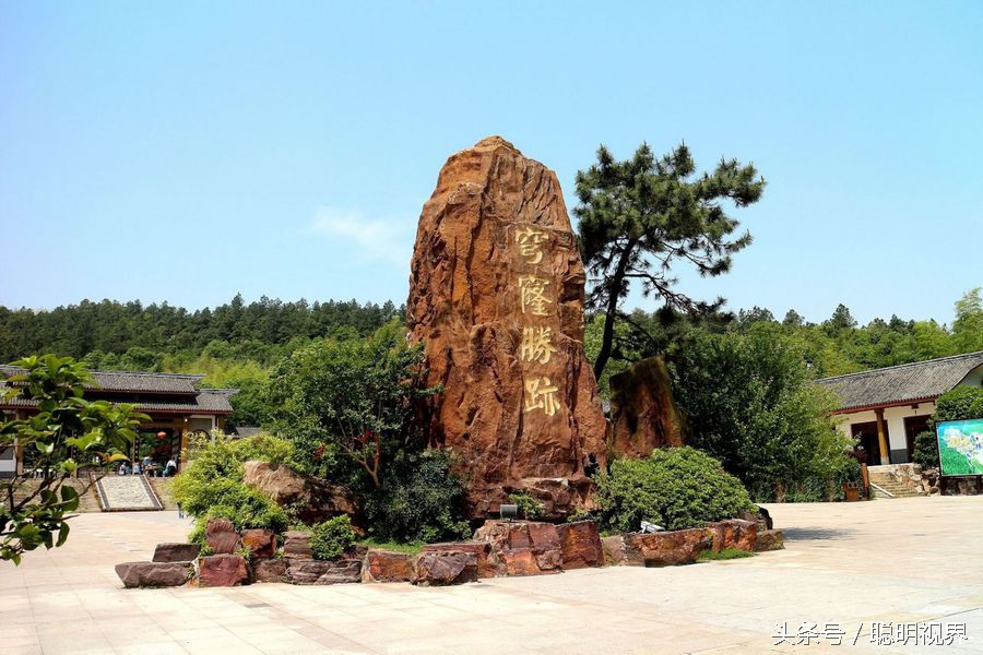 苏州最高的山穹窿在哪里,苏州的穹窿山在苏州什么地方