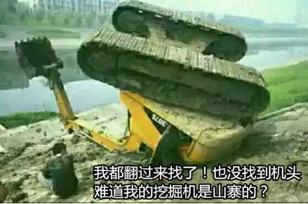 二手车行业中的套路,二手车行业里的黑话