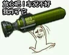 二手车行业中的套路,二手车行业里的黑话