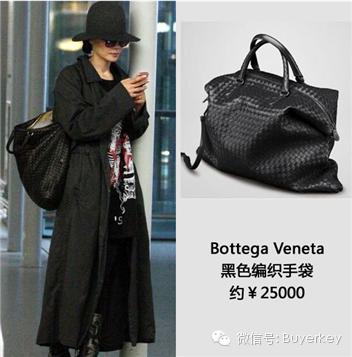 bv跟lv哪个有档次,bv与lv哪个档次高