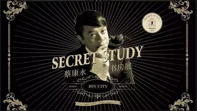 潮玩一番赏海贼王,潮玩9月