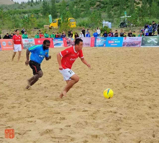 赤峰市第七届足球比赛,2022中国沙滩足球比赛
