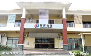 目前做得比较好的智能家居,值得入手的智能家居看过来